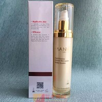 玛娜 胜肽因子精华乳 50ml 即时补水、深层保湿、补充营养、改善老化肌肤