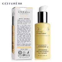 皙泉 优肌益渗菁华乳150ml  增强后续产品的吸收,软化角质,疏通毛孔,导入养分,深层渗透