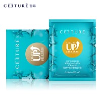 皙泉 净泉舒缓优白冰膜25ml*10片 舒缓补水、晒后修护、白皙亮泽、收缩毛孔、淡化细纹