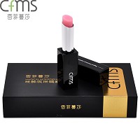 香菲蔓莎 臻稚丽臻润沁养唇膏3.5g(柔雾润采唇脂)滋润保湿、提亮唇色、千人千色