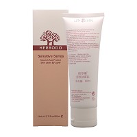 琦草集 氨基酸洁面乳100ml(舒悦洁面乳)温和清洁、舒缓修护、清爽水嫩