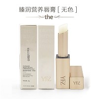 雅梵哲 臻润营养唇膏(无色)3g柔润呵护、滋润营养