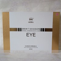 欧恪米兰 菁采眼部7件套