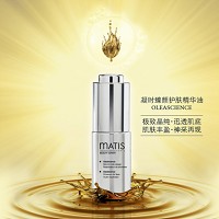 MATIS魅力匙 凝时臻颜护肤精华油15ml 渗透肌底、丰盈柔滑、抵抗老化(40以上顾客适用)