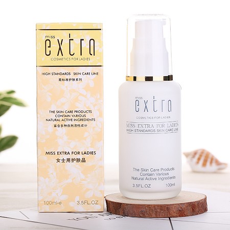 天姿国色 柔嫩莹润防护乳100mlSPF8 改善紫外线、隔离污染、润泽营养、清爽不油腻