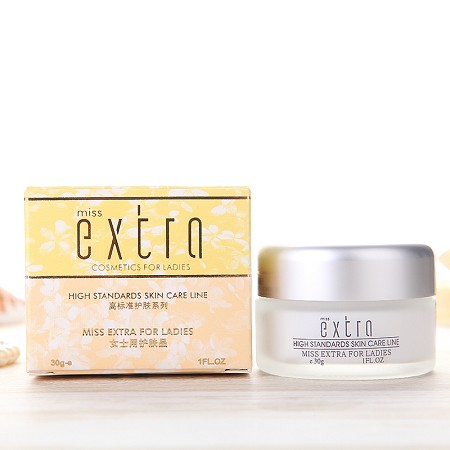 天姿国色 沁润日霜30g(胶原蛋白日霜)补充胶原蛋白、预防皱纹、增加弹性