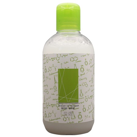 贝依 贝贝安颜洁肤水250ml 卸除彩妆，清洁灰尘、污垢