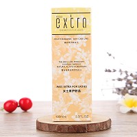 天姿国色 脸部卸妆乳100ml 彻底卸除面部与眼唇浓妆