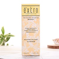 天姿国色 柔嫩莹润防护乳100mlSPF8 改善紫外线、隔离污染、润泽营养、清爽不油腻