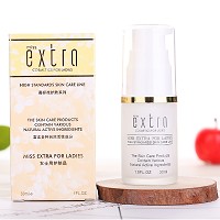 天姿国色 柔皙精华液30ml 改善及预防黑色素、色斑产生，亮白亮肤