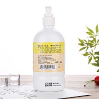 天姿国色 水盈润泽精华乳450ml 补充水份和营养、深度滋养、清爽润滑有光泽