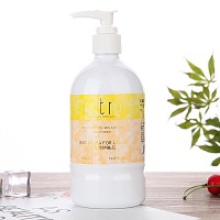 天姿国色 水盈润泽精华乳450ml 补充水份和营养、深度滋养、清爽润滑有光泽