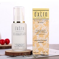 天姿国色 水盈润泽精华乳100ml 补充水份和营养、深度滋养、清爽润滑有光泽