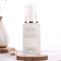 天姿国色 胶原护肤乳液100ml 清爽润泽、持续滋润、防止干燥紧绷粗裂