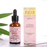 天姿国色 茉莉保湿精华液30ml 调理干燥和敏弱皮肤、改善老化肌肤、增强皮肤弹性、深度滋润保湿