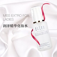 天姿国色 润泽精华化妆水100ml 补水保湿、滋养润肤