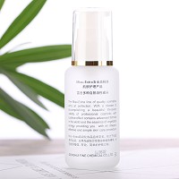 天姿国色 润泽精华化妆水100ml 补水保湿、滋养润肤