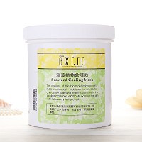 天姿国色 海藻植物软膜500g 去热去、平衡油脂、痊愈暗疮及瑕癖皮肤伤口