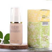 天姿国色 防护润肤露50mlSPF15PA+++亮白粉底、防晒隔离、滋润乳液三合一