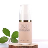 天姿国色 防护润肤露50mlSPF15PA+++亮白粉底、防晒隔离、滋润乳液三合一