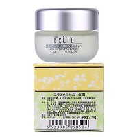 天姿国色 痘霜20g 标本兼具改善面疱、粉刺、痘痘