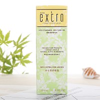 天姿国色 海藻清新洁面乳100ml 清洁毛孔、改善老废角质、预防面疱粉刺产生