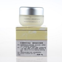 天姿国色 赋颜润肌抗皱霜30g(凝时焕采抗皱霜)减缓老化、提升活力