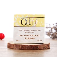 天姿国色 赋颜润肌抗皱霜30g(凝时焕采抗皱霜)减缓老化、提升活力