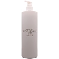 贝依 氨基酸护肤液 450ml 补充皮肤营养和水分、水分充盈、细嫩润泽