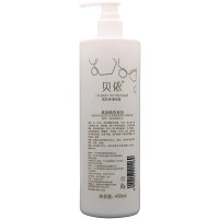 贝依 氨基酸洗面奶 450ml 清洁毛孔、脏污垢、老废角质，舒适清爽、不干涩紧绷