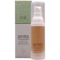 贝依 安颜修护精华液 30ml 修护受损脆弱肌肤、提高皮肤防御力