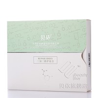 贝依 3+3修护组合 2件套 修复角质层薄、敏弱、脆弱、受损肌肤