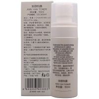 贝依 安颜纯露 50ml 洋甘菊精萃花水、舒缓修护受损肌肤