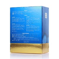 贝依 水密码动力套 5件套 多层补水、锁水储水、盈润饱满