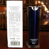 贝依 海洋之星水玲珑肌密菁华液 30ml 补水、锁水、储水三合一