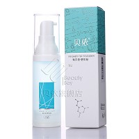 贝依 立润保湿精华液 30ml逐层渗透精华 补水锁水、晶莹剔透、柔滑细嫩