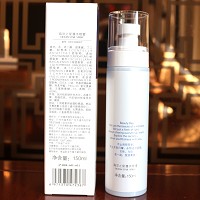 贝依 海洋之星瀑水喷雾 150ml 补充水份和养分,改善干燥、粗糙,水润嫩滑