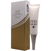 贝依 恒采活悦眼霜 20g 改善干纹细纹、改善眼袋、淡化色素、亮白眼周