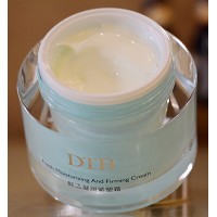 DTB 鲜活凝润滋养霜50g 颈脸通用 改善松弛、紧致塑型、重塑轮廓