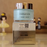 DTB 鲜活凝润滋养霜50g 颈脸通用 改善松弛、紧致塑型、重塑轮廓