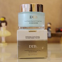 DTB 鲜活凝润滋养霜50g 颈脸通用 改善松弛、紧致塑型、重塑轮廓