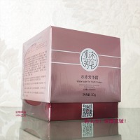 贝依 水木芳华霜 50g 清透、细致、光滑、盈泽