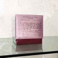 贝依 水木芳华霜 50g 清透、细致、光滑、盈泽