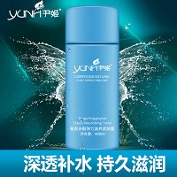 尹姬 葡萄多酚 弹力滋养紧肤露400ml 爽肤水 增加弹性、淡化皱纹、补水保湿