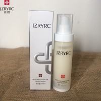 竞妆 竞妍乳100ml(幼龄精华乳)补充营养、抗氧抗老化、增加弹性、减淡纹理、饱满弹润、改善细纹/暗沉/粗糙/松弛肌肤