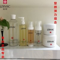 竞妆 臻颜弹嫩组合6件 补充胶原弹性蛋白、减少皱纹、紧致提升面部轮廓、丰盈弹润