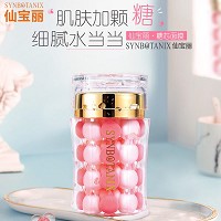 仙宝丽 糖芯面膜106ml 经典红粉透肌膜 三重补水、水嫩柔滑细腻