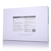 贝依 立润保湿套 6件套 补水、储水、锁水