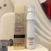 沥美川 金致悦颜精华乳60ml 补充营养、增强弹性、细腻光滑、提亮肤色、淡化暗黄、改善毛孔粗大
