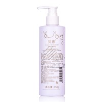 贝依 氨基酸修护面膜250g 补充皮肤营养和水分、清新透亮、红润光泽